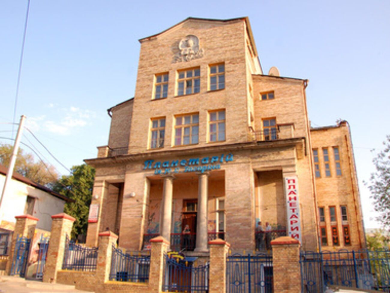 Харьковский планетарий принимает "Ночь музеев"