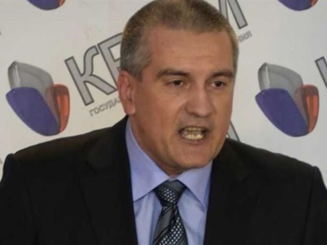 Сергей Аксенов