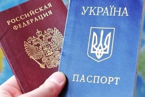 Госдума хочет наказывать за сокрытие двойного гражданства