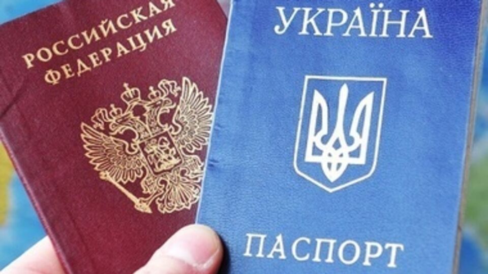 Госдума хочет наказывать за сокрытие двойного гражданства