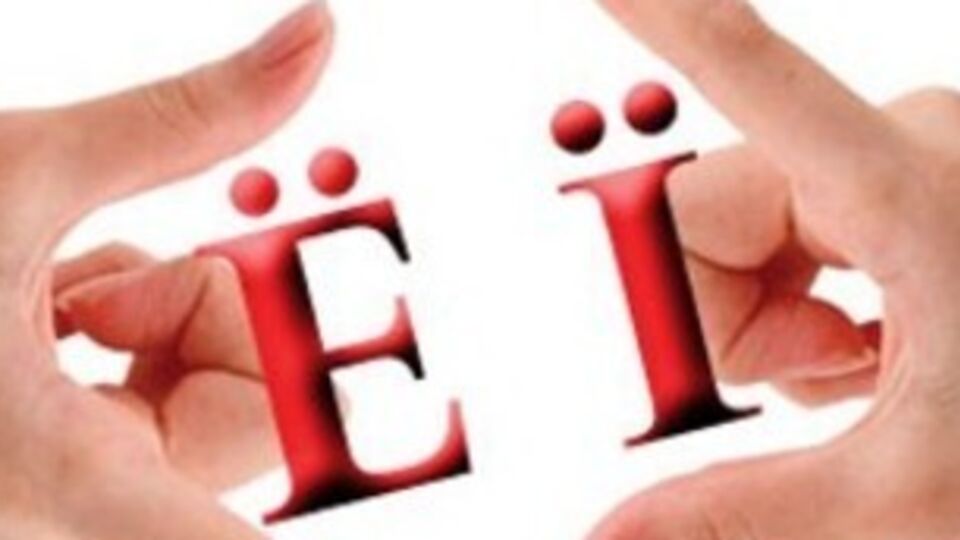 Иван Шимонович