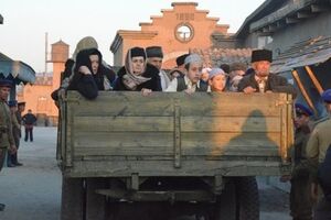 В переводе с татарского "хайтарма" означает "возвращение"