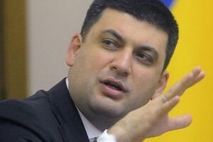 Владимир Гройсман