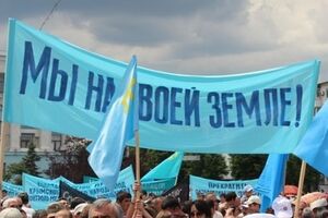 Крымские татары вышли почтить память погибших соотечественников