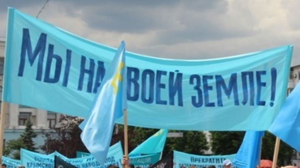 Крымские татары вышли почтить память погибших соотечественников