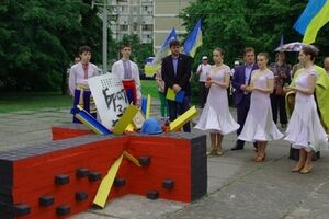 Композицию создали с целью почтить память погибших во время противостояний в Киеве