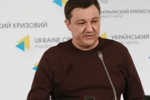 Дмитрий Тымчук