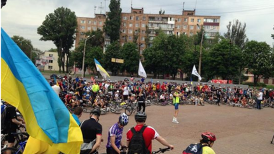 "Велодень" в Кривом Роге прошел под национальными флагами