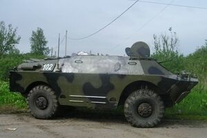В Луганской области похитили два БРДМ