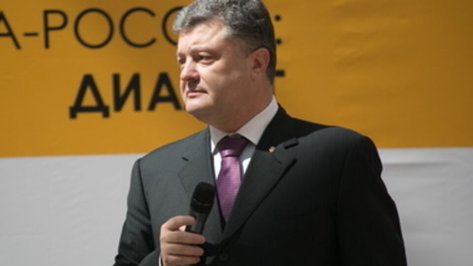 Порошенко остается лидером президентской гонки