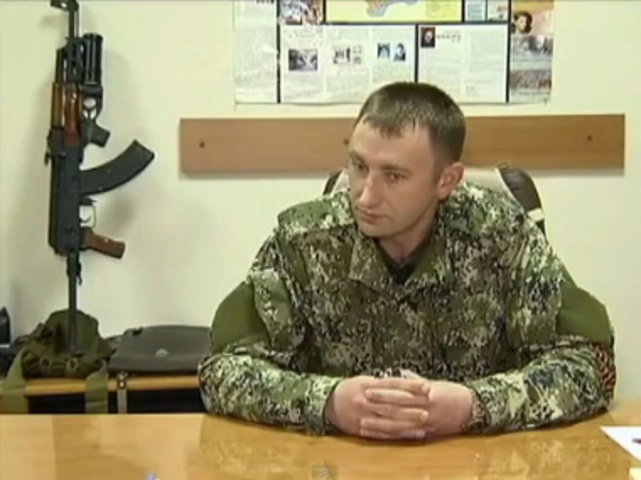 Сергей "Абвер" Здрилюк