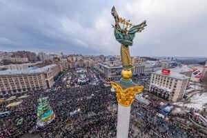 Евромайдан описали в своих стихах больше 30 поэтов