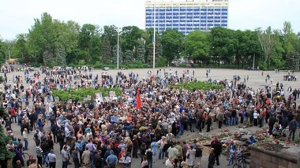 Митинг прошел мирно