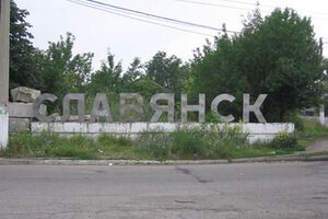 Наладить электроснабжение в Славянском районе невозможно, пока идут боевые действия