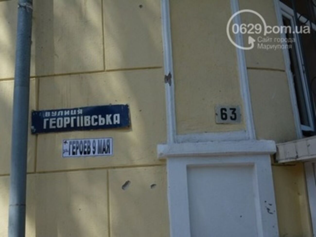 Новая табличка появилась после гражданской панихиды по погибшим