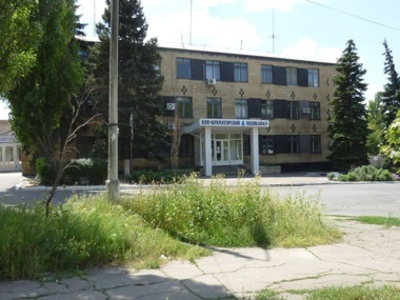 В местом "Водоканале" принимают заявки от жителей на подвоз воды автоцистерной