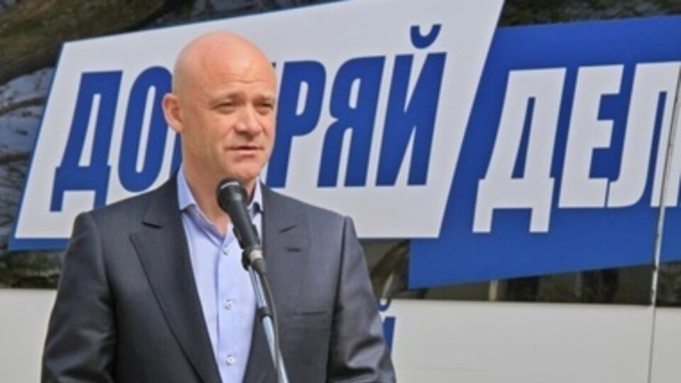 Геннадий Труханов баллотируется на должность городского головы Одессы.