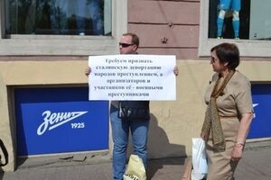В полиции задержанный за нападение кричал "Крым наш!"