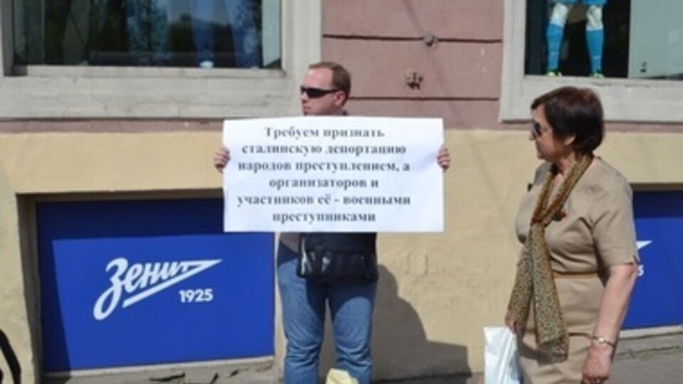 В полиции задержанный за нападение кричал "Крым наш!"