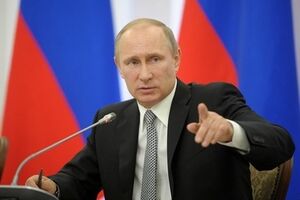 Владимир Путин
