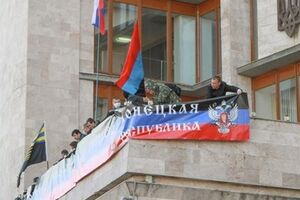 Журналиста все три недели держали в кабинете в Донецкой облгосадминистрации