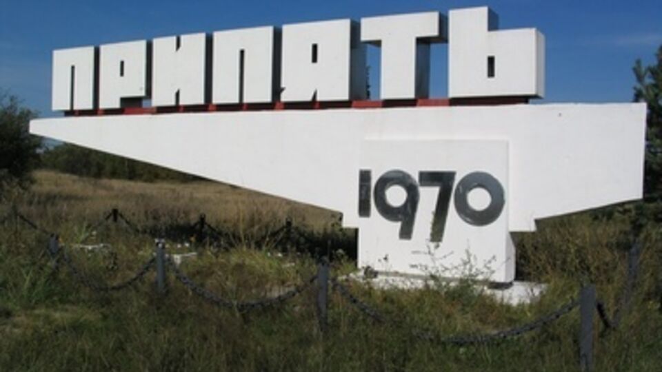 В зоне отчуждения рядом с Чернобыльской АЭС браконьеры выловили более тонны рыбы