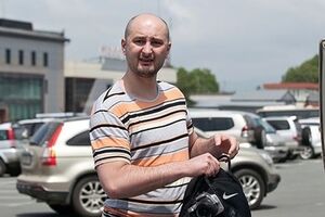 Аркадий Бабченко: Движение по трассе для противника теперь невозможно