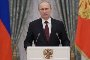 Владимир Путин дал команду Шойгу