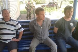 Задержанные российские журналисты