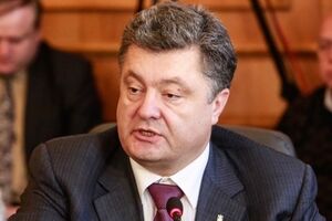 Петр Порошенко