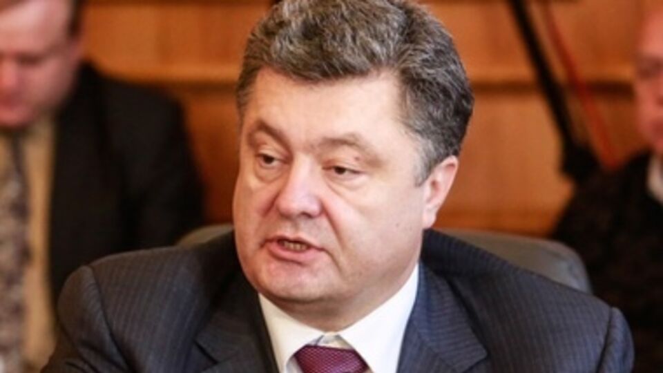 Петр Порошенко