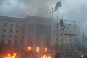 Частицы вещества эксперты обнаружили в саже и мусоре на месте пожара