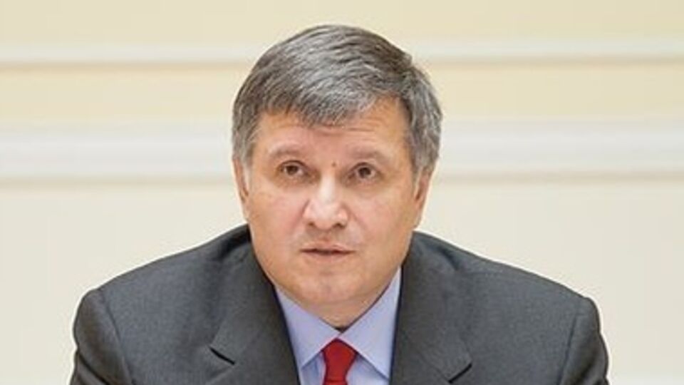 Глава МВД Арсен Аваков