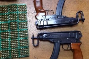 Изъятые во время задержание оружие и патроны