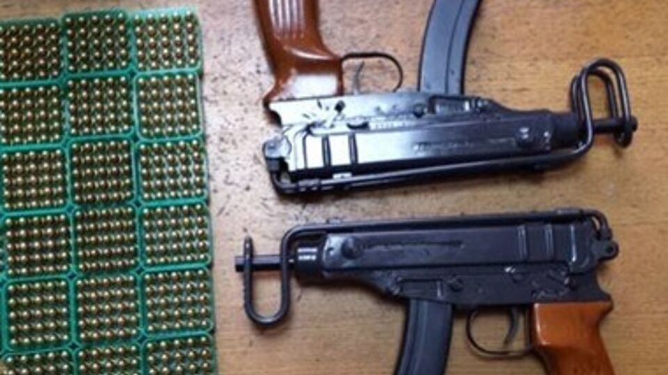 Изъятые во время задержание оружие и патроны