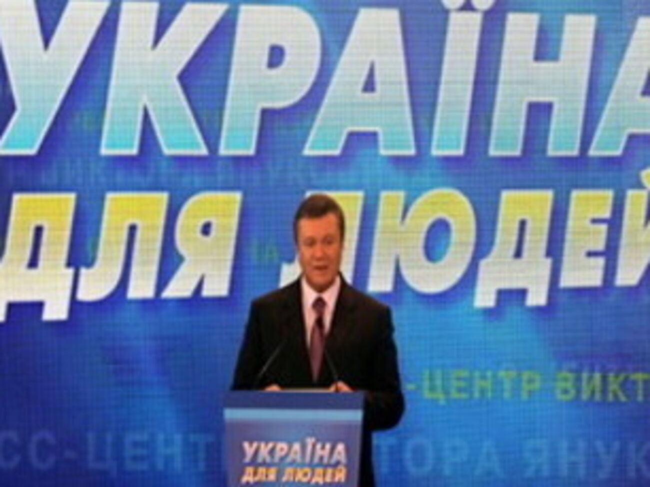 Сергей Курченко находится в розыске