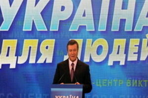 Сергей Курченко находится в розыске