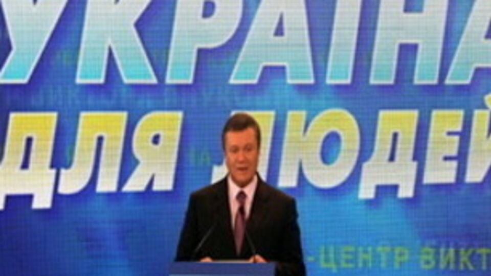 Сергей Курченко находится в розыске