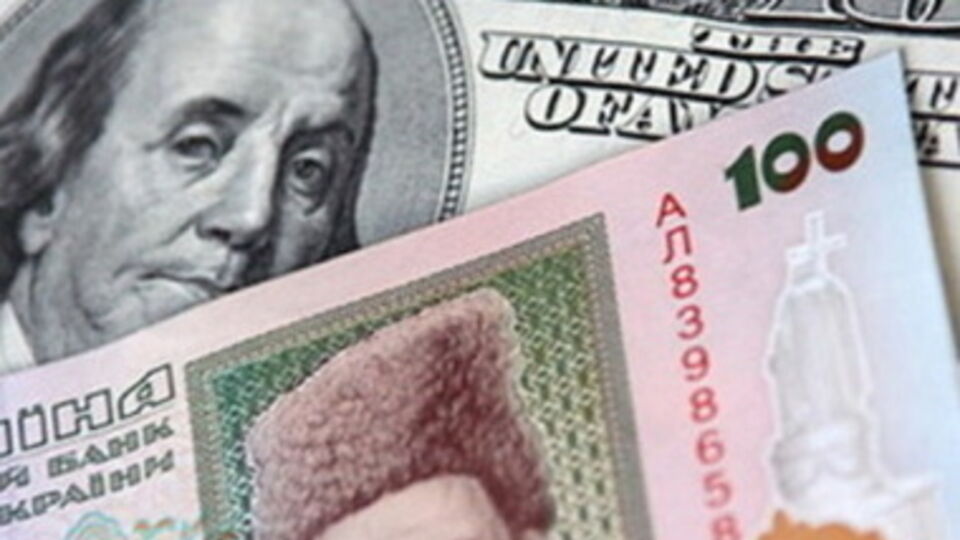 Цена доллара на межбанке снова практически не изменилась