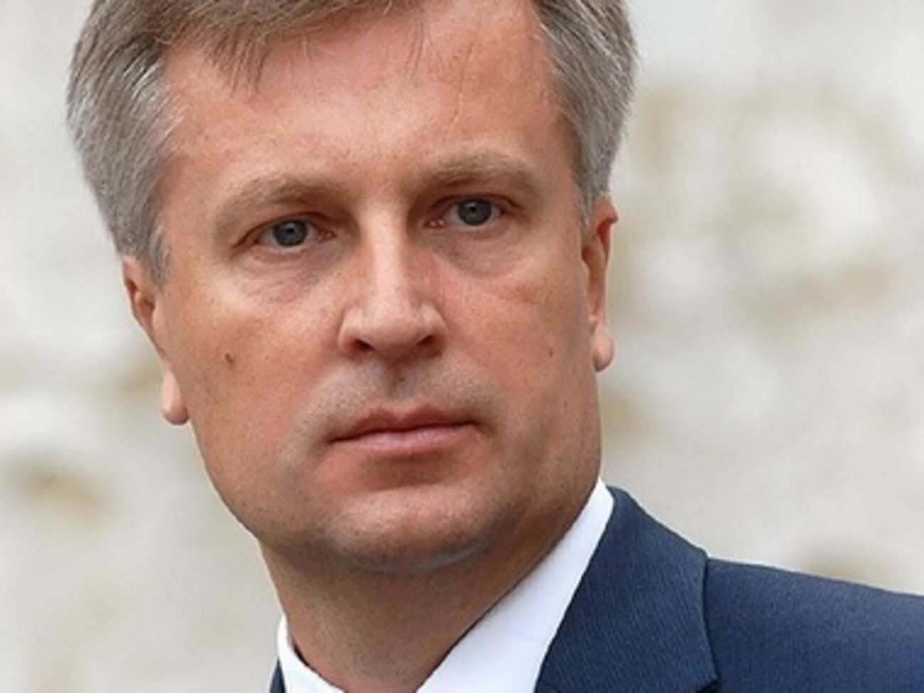 Валентин Наливайченко