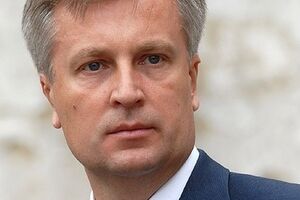 Валентин Наливайченко