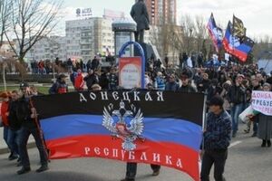 Представители нелегитимной "республики" хотят сорвать президентские выборы