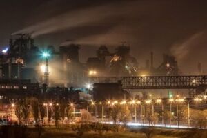 Мариупольские метпредприятия будут бастовать, пока сепаратисты не оставят город в покое