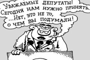 Ахметов призвал протестовать ради мира