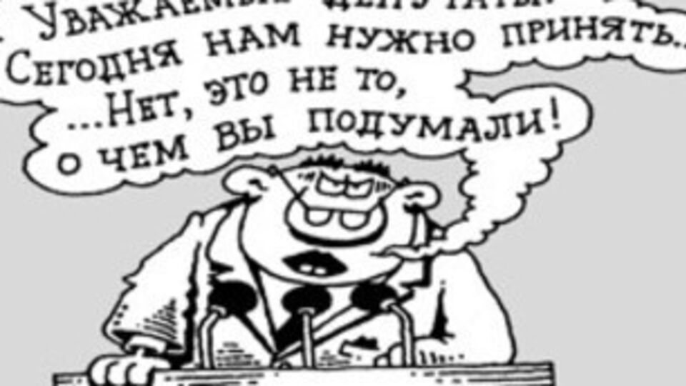 Ахметов призвал протестовать ради мира