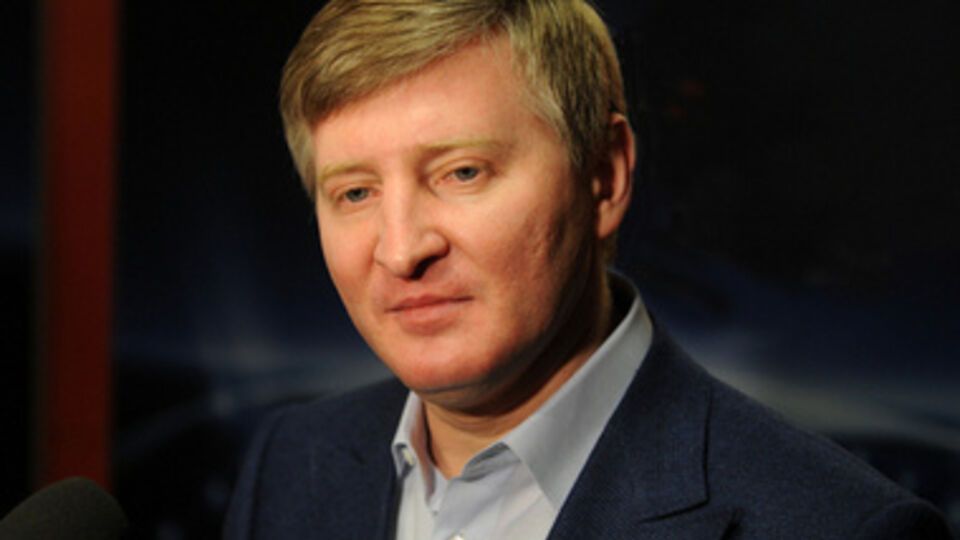 Ринат Ахметов