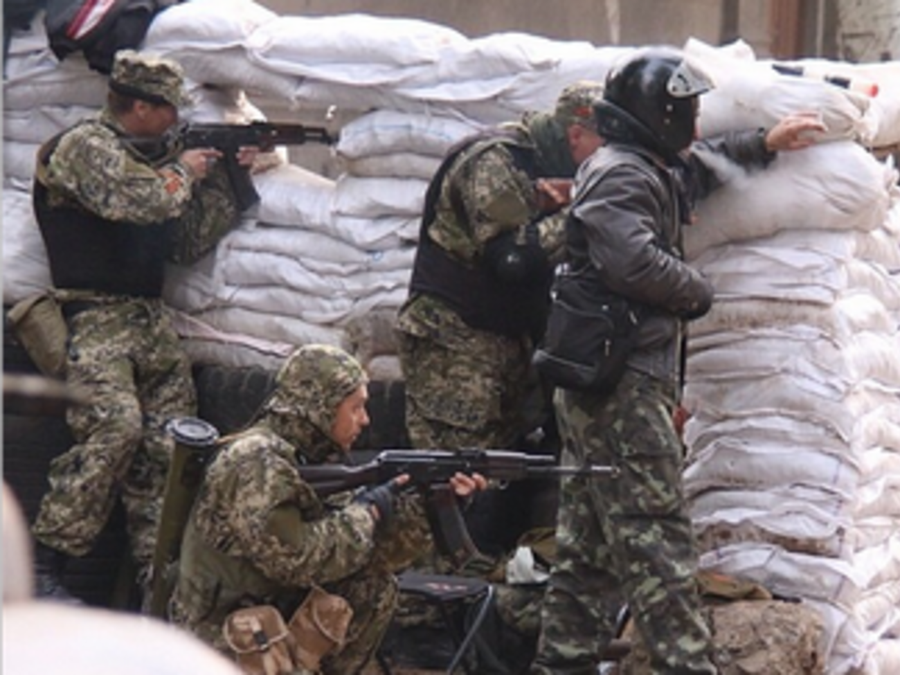 В Славянске начата АТО