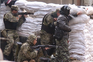 В Славянске начата АТО