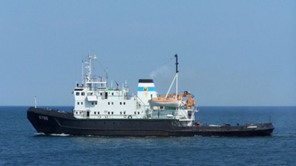 Спасательное буксирное судно "Кременец"