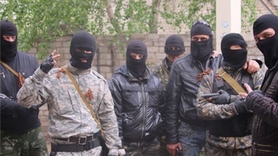 Сепаратисты перед началом АТО